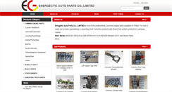 Desktop Screenshot of egautoparts.com
