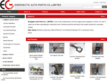 Tablet Screenshot of egautoparts.com